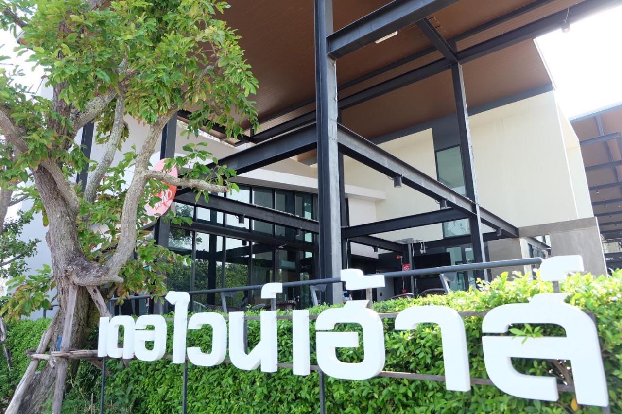 Hotel De Vine House Roi Et Exterior foto
